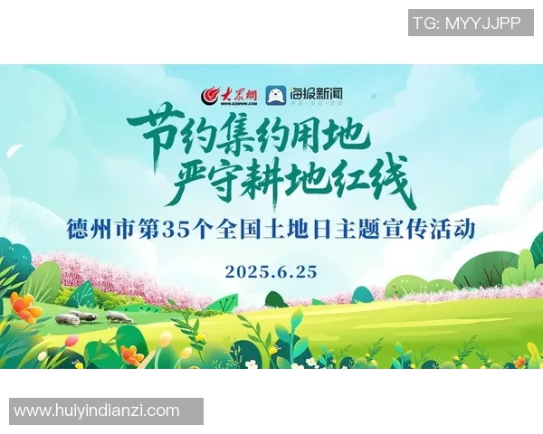 重磅专题：武汉网球队的中路突破革新