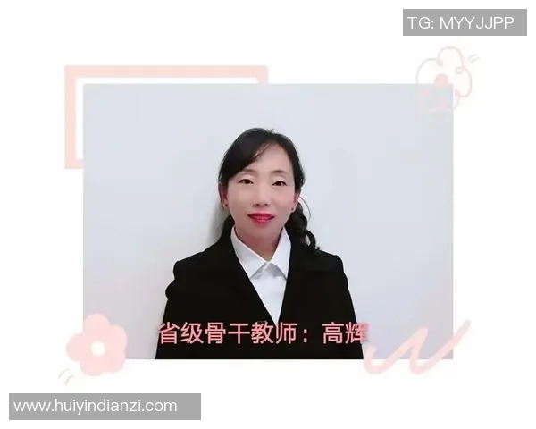 陈静独家揭秘乒乓球技巧与心得分享助你提升球技的秘诀