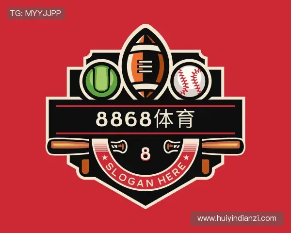 知道8868体育